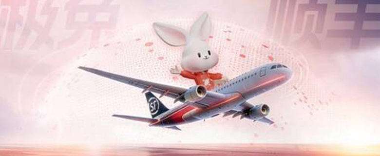 极兔速递与顺丰控股宣布战略相互持股，共筑全球智慧物流新生态