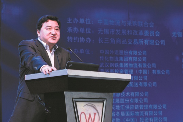 董宝清.JPG