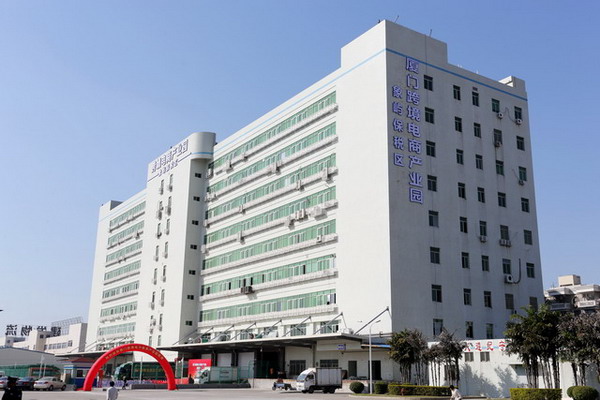 xiangyu01.jpg