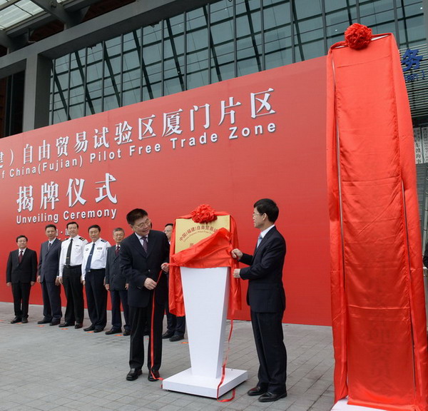 xiangyu02.jpg