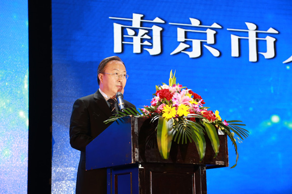 南京常务副市长刘以安副本.jpg