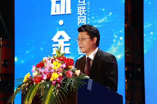 无锡市副市长王进健.jpg