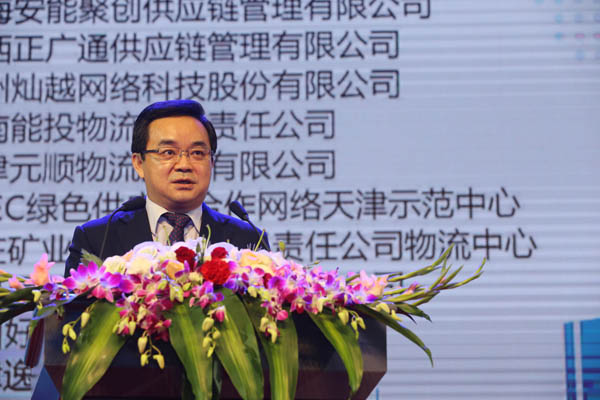 高兴夫.jpg
