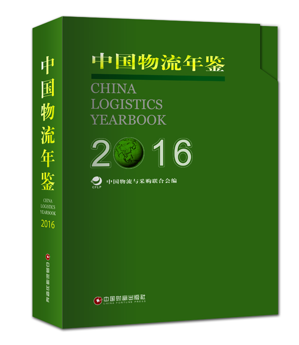 16封面.jpg
