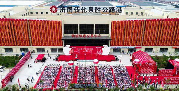 新闻配图.jpg