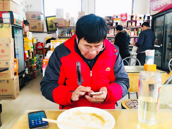 58速运.jpg