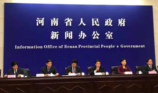 新闻发布会.jpg