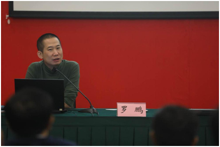 CEO罗鹏.jpg