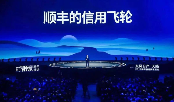 罗振宇.jpg