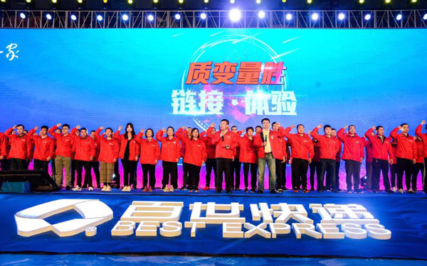 百世1.jpg