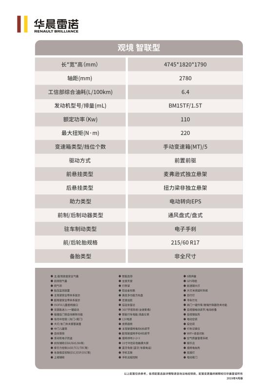 配图1.jpg