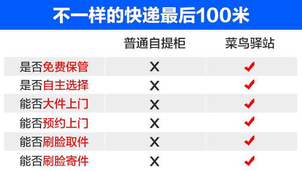 配图2.jpg