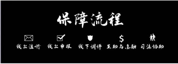 配图1.jpg