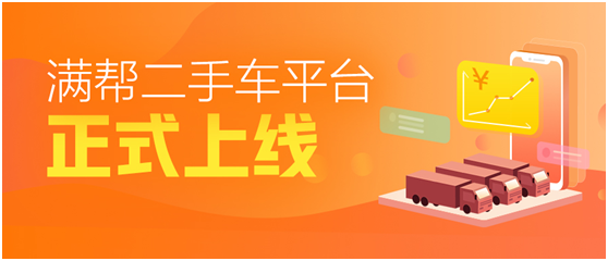 配图.png