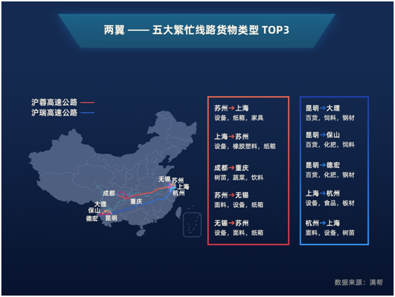 配图6.png