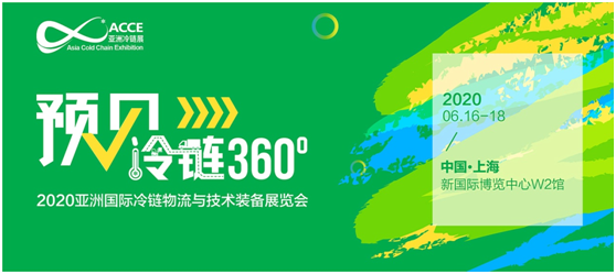 配图2.png