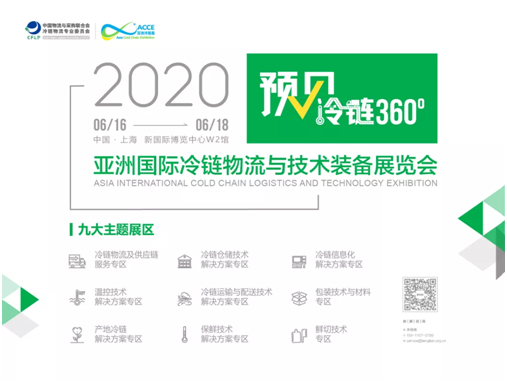 配图4.png