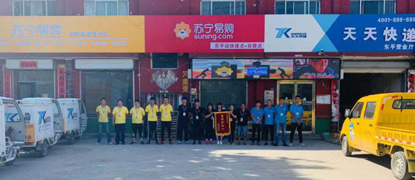 配图5.jpg
