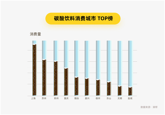 配图8.png