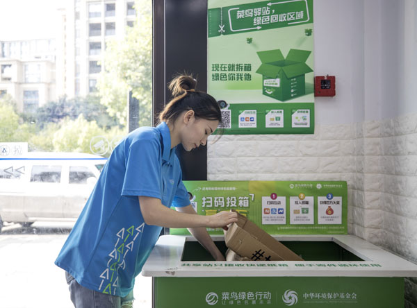 配图1.jpg