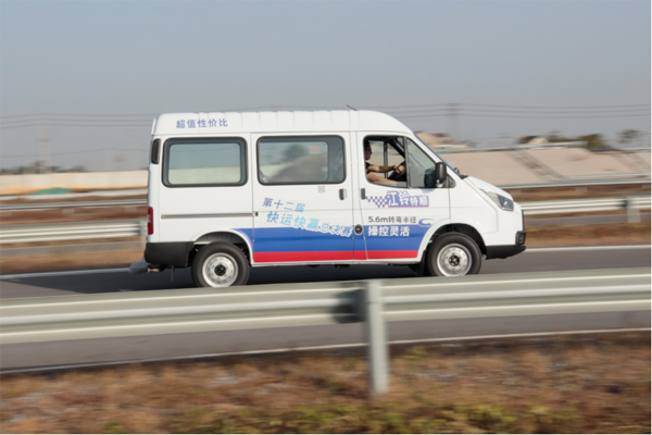 配图5.png