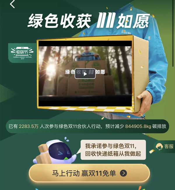 配图3.jpg