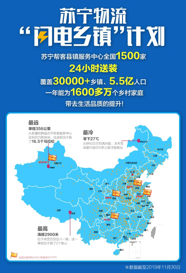 配图.jpg