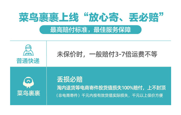 配图1.jpg