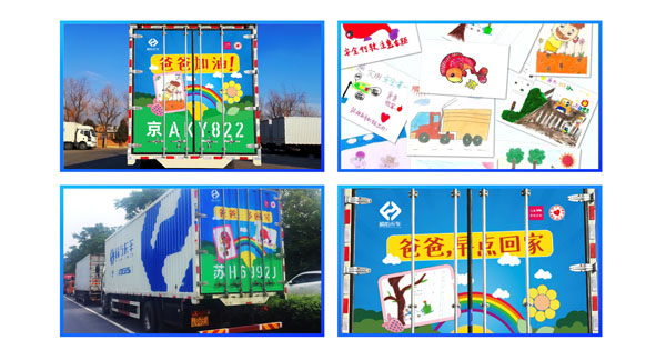 配图3.jpg