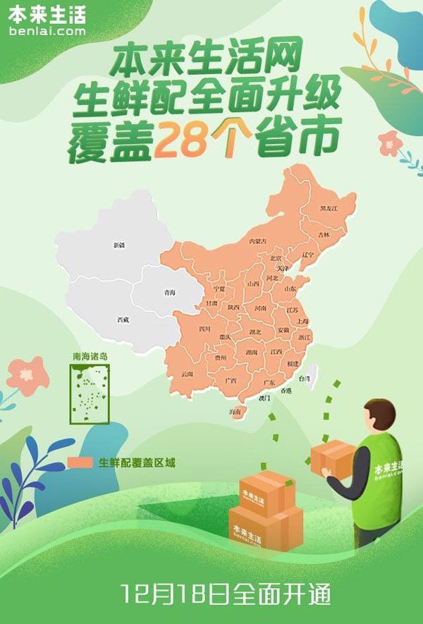 配图6.jpg