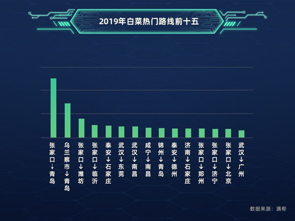 配图6.jpg