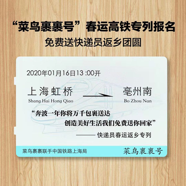 配图2.jpg