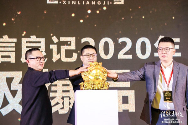 配图3.jpg