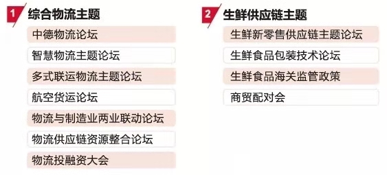 配图3.jpg