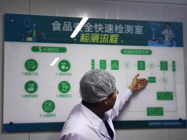 配图3.jpg