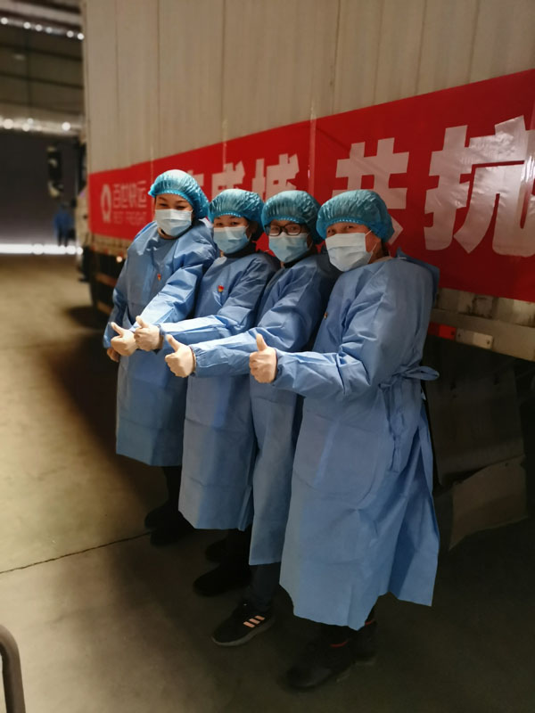 百世.jpg