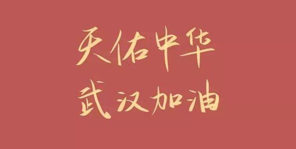 微信封面图片.jpg