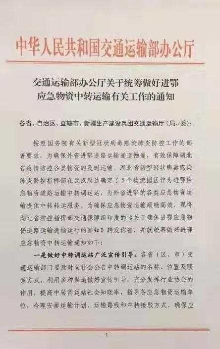 配图2.jpg