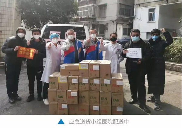配图2.jpg