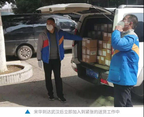 配图1.jpg