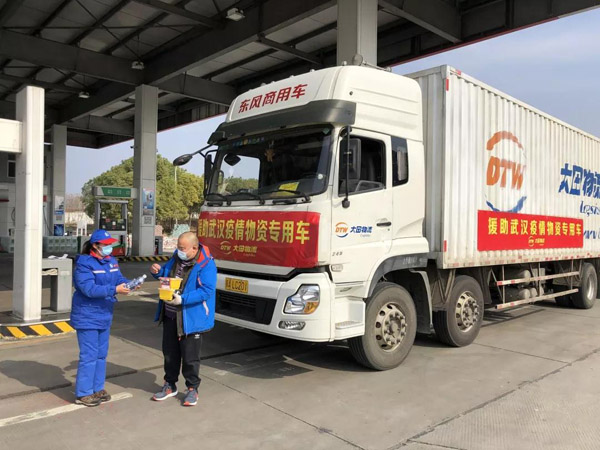 图片11.jpg