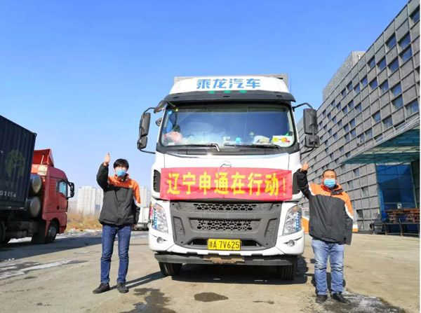 配图11.jpg