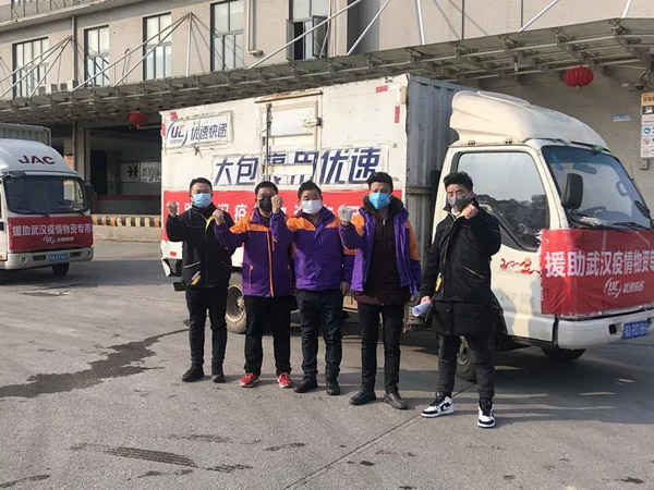 配图13.jpg