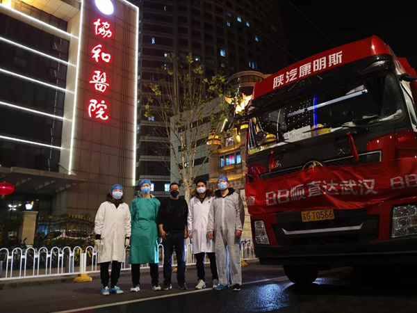 配图11.jpg