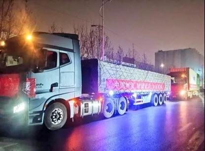 配图2.jpg