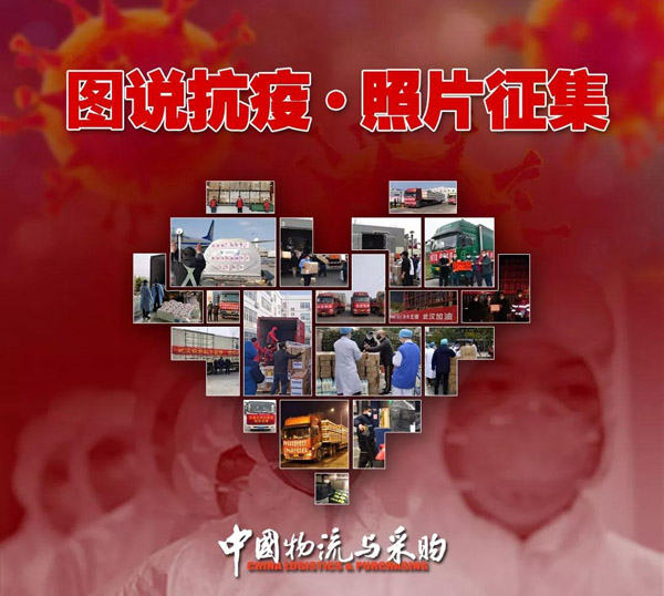 配图.jpg