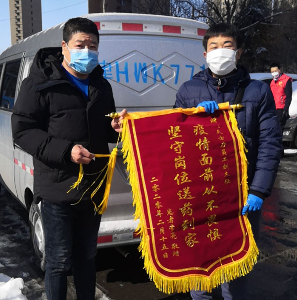7.天力士.jpg