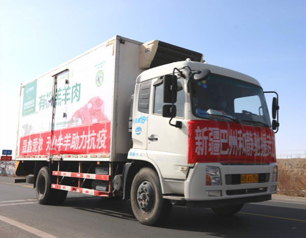 4.新疆巴州和静.jpg