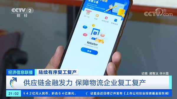 图片3.jpg