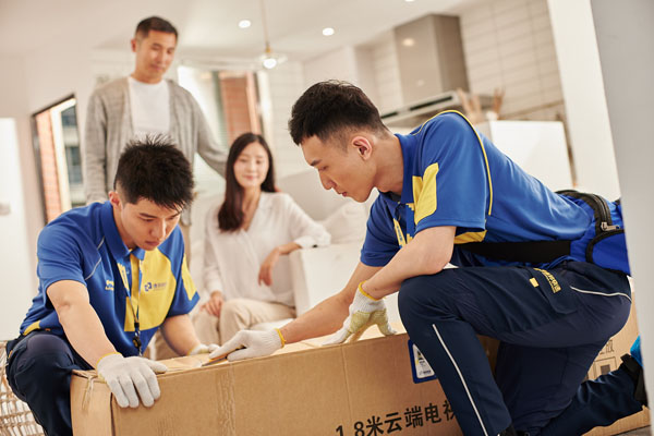 图片2.jpg